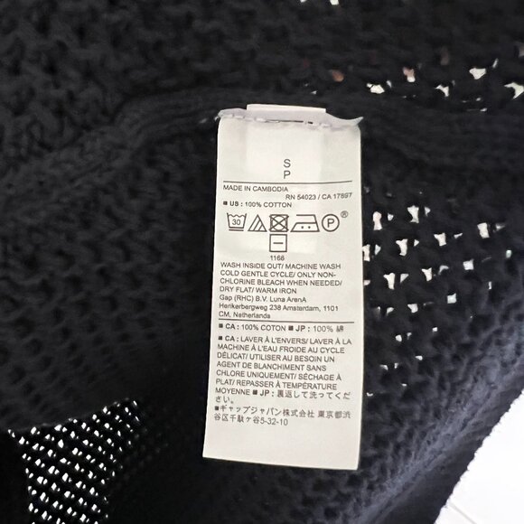 Strappy Open-Stitch Tank Sweater - Picture 7 of 7